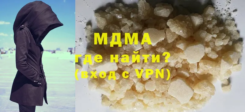 это официальный сайт  Тверь  МДМА crystal  гидра маркетплейс 